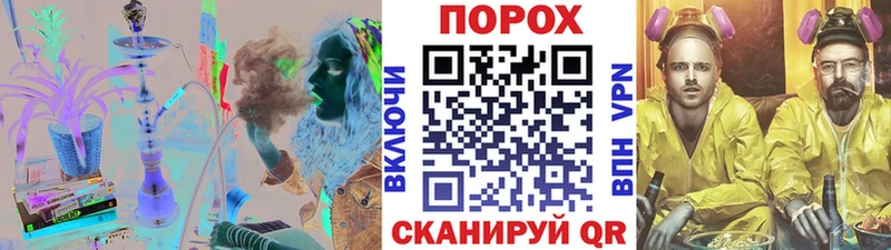 Метамфетамин кристалл  Купить где  Сорск 