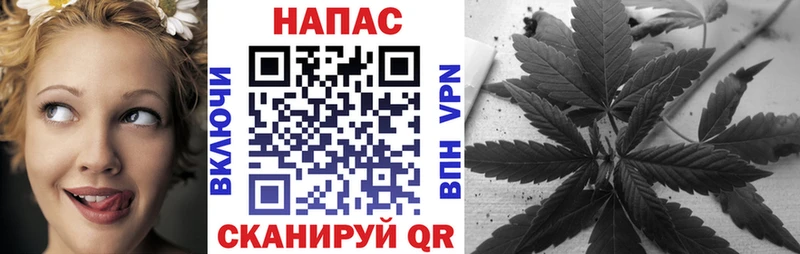 Купить  Сорск  Конопля тримм 